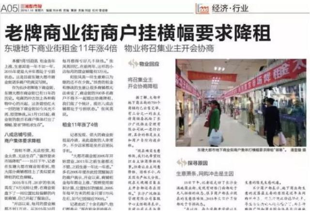 畅茂工贸